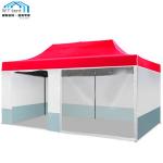 10 x 20 Ft Washable Outdoor Folding Tent Plastic Connector PU Coated
