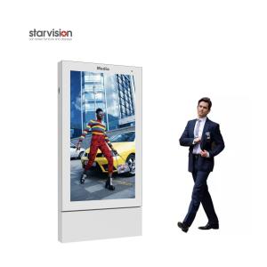 Wholesale Digital Signage from china suppliers
