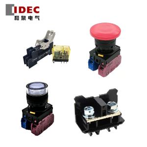 Wholesale Safety Electrical Relay Switch IDEC-RU4S-C-A220 Waterproof Protective from china suppliers