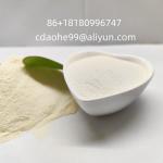 Mos Animal Feed Yeast Hydrolysate Peptide Derived Functional Protein Material
