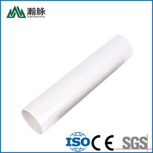 Wholesale Non Potable Water Sewage Drainage PVC Drainage Pipe White Of Good Quality from china suppliers