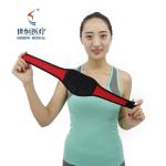 Unisex Self Heating Neck Brace Neck Support - Breathable Spontaneous Heat Soft