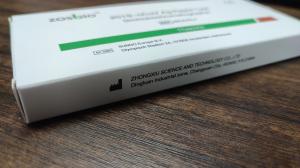 Wholesale Coronavirus 2019 Rapid Ag Test Kit Neutralizing Rapid Antibody Test Virus Infection from china suppliers