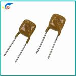 250V PPTC Resettable Fuses 250V-050U 250V-060U 250V-080U 250V-100U Multiple