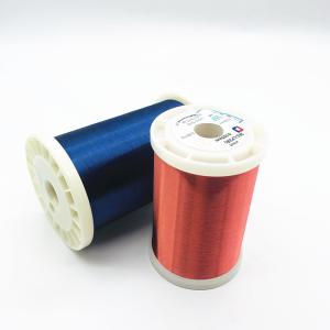 Wholesale Blue Color Ultra Fine Enameled Copper Wire 2uew 0.08mm Class 155 Soldering from china suppliers