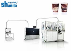 Wholesale Ultrasonic Disposable Tea Cup Making Machine Environment Friendly from china suppliers