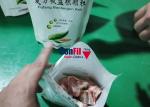Frozen Diced Ribs Multihead Weigher Machine Frozen Food Filling Machine