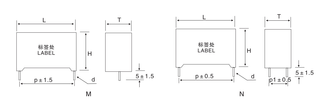 2.2uf 275VDC Coupling DC Link Film Capacitor Filter For UPS SMMPS