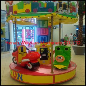 Wholesale factory sale Mini 3 Seats Carousel Horse , Kids Carousel for Sale from china suppliers