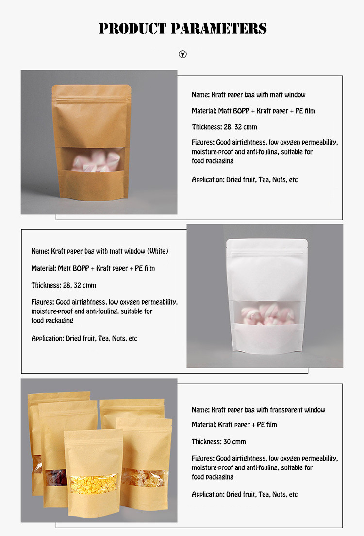 Heat Sealing BOPP Brown Kraft Paper Food Pouches Zipper Lock With Valve