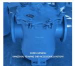JIS F7121 Marine Can Water Filter 10K-250A & Cast Iron Can Water Strainers IMPA