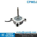 Resin Packed Motor XLYC-DC41S45L001 Used By UV Air Disinfection
