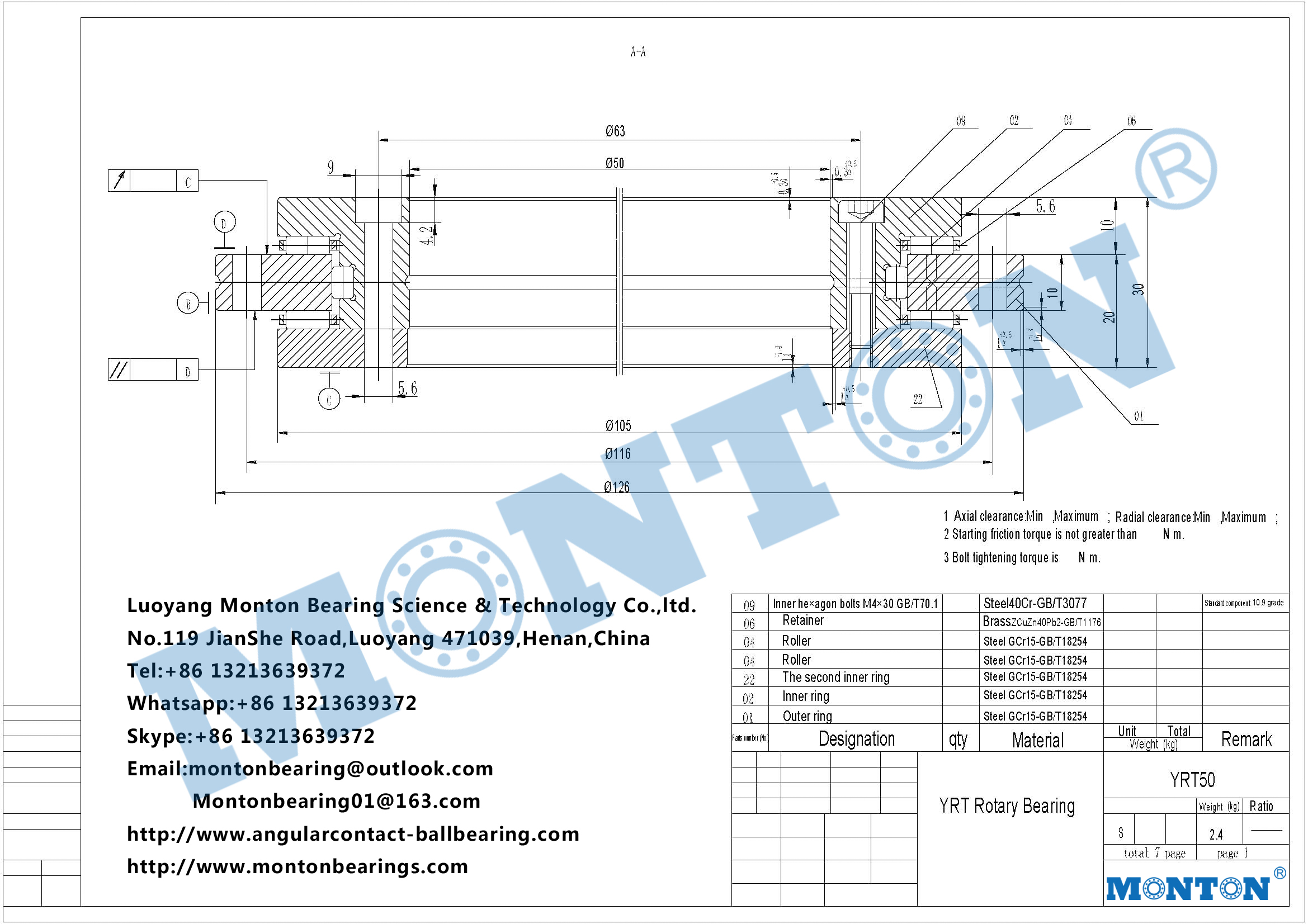 YRT50 yrt series rotary table bearing manufacturers