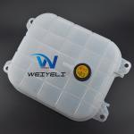 Excavator Loader Construction Machinery Water Tank YA00038910 YA00036011 ZAX200