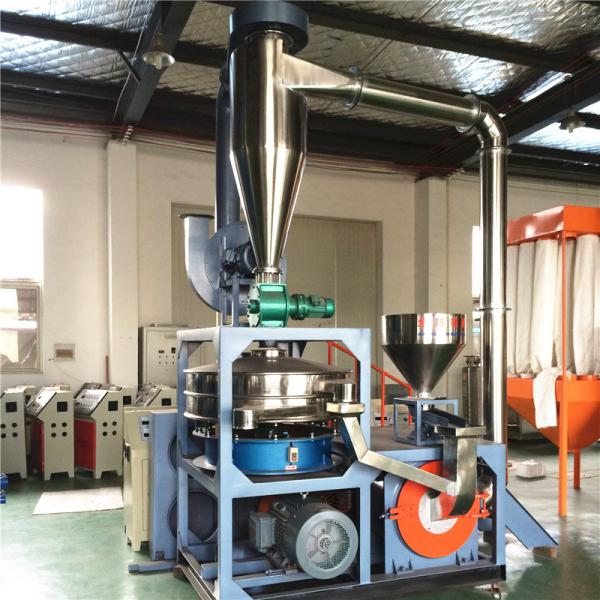 SMF-500 Plastic Auxiliary Equipment 380V 50HZ PVC Pulverizer Machine For PVC