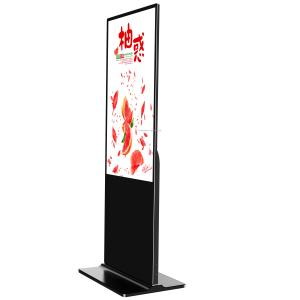 Wholesale 43 inch floor standing vertical LCD TV for digital video totem pop display from china suppliers