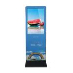 High Definition Floor Standing LCD Advertising Display Web Based