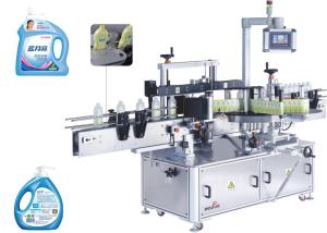 Wholesale Multi Function Bottle Labeler Labeling Machine / Juice / Cosmetic / Pharma from china suppliers