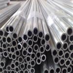Anodized 2Inch Aluminum Alloy Tube Round Pipe 2 FT 6082 2024 6061 7075 5052