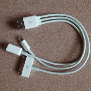 Wholesale Multiple Charger Cable Charge Cord for iphone,Samsung, Millet, HTC,ect smartphone from china suppliers