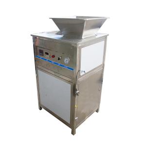 Wholesale Onion Peeling Machine , Vegetable Processing Machine 300KG/H Capacity from china suppliers