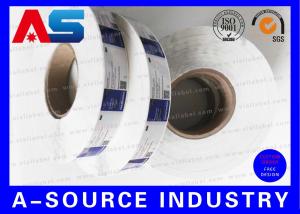 Wholesale Small Bottle Labels Of Semaglutide Peptide 5mg 99% Purity For Research Use Only Package from china suppliers