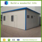 2017 cheapest good living container homes foldable container house