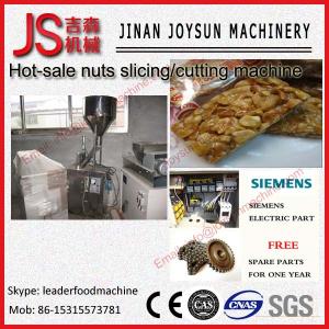 Wholesale 2.2kw Peanut Grinding Machine / Small Piece Cutting Machine from china suppliers