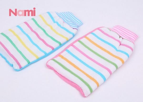 Quality Colorful Exfoliating Body Gloves , Shower Scrub Glove Removing Dead Skin for sale