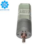 high torque low speed gm20-180 20mm 1kg cm torque 3.6v 9volt 12v 900rpm 1000rpm