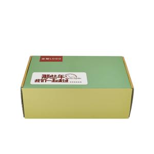Wholesale Rigid Fancy Packaging Box For Underwear Stackable Shoe With Uv Logo from china suppliers