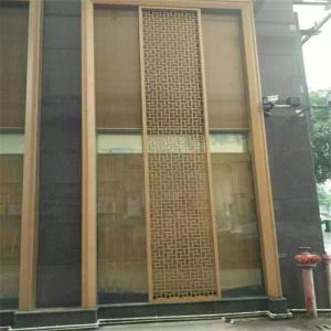 Wholesale custom design exterior panels for building architectural walls stainless steel material from china suppliers