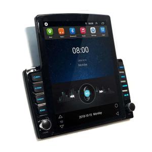 Wholesale Universal Android Auto Car Radio 9.5'' Vertical Screen FM IPS Carplay MP5 Car Player from china suppliers