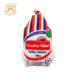 PE OPP 900g 1200g Frozen Food Packaging Bag Plastic Pouch For Packing Turkey