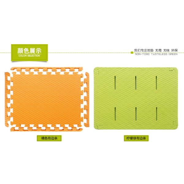 Non Toxic 55*40cm Anti Skid Bath Mat / Anti Slip Shower Mat