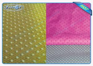 Wholesale Non Woven Polypropylene Fabric / PP Spunbond Non Woven Fabric Soft Feeling from china suppliers