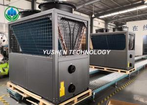 Wholesale Air Cooled Heat Pump Radiators 3 N - 50 Hz Suitable For Multiple System from china suppliers