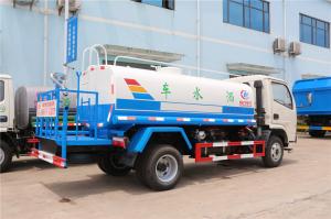 Wholesale Diesel Engine 5000L DONGFENG Water Spray Truck from china suppliers
