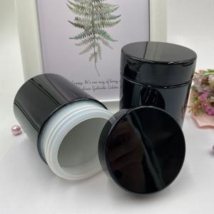 Wholesale Collar Material Sport Nutrition Supplement Private Label Empty Food Grade Black Protein Powder Bottle with Customized Colors from china suppliers