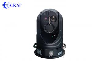 Wholesale Long Range Thermal Imaging Camera CCTV Surveillance PTZ Camera Uncooled Detector 25~75mm from china suppliers