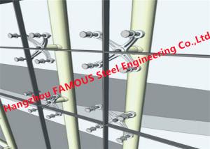 Wholesale High Tightness 5mm 1.14pvb 5mm Glass Curtain Wall Facade Point Fixed Spider from china suppliers
