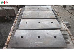 Wholesale BS4844 Ni - Hard 2B Casting Cement Mill Shell Liners EB13070 For Industry from china suppliers