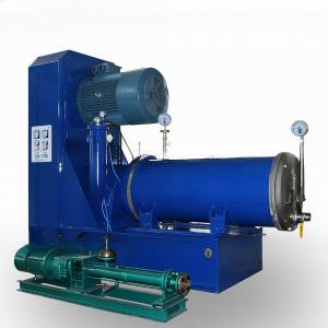Wholesale 300L Horizontal Bead Mill Machine Dyno Mill Used For Wet Grinding from china suppliers