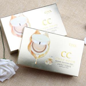 Wholesale Fancy paper cosmetic box packaging custom bb cream paper box empty from china suppliers