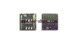 Wholesale Metal Cellphone Replacement Parts For Huawei P6 Sim Connector from china suppliers