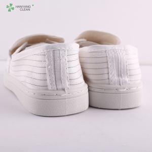 China Highly Breathable Pvc White Esd Shoes Euro 36-47 Size Anti Dust For Men / Women on sale