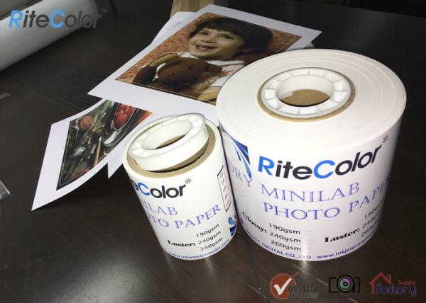 Quality 240Gsm Premium Digital RC Inkjet Minilab Photo Paper Roll Glossy & Luster in 4"/6"/8"*65M for sale