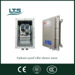 AC 3000kg Roller Shutter Motors Explosion Proof Roll Up Door Opener