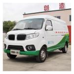Electric Mini Van Front Wheel Drive 7 Seater With 200 Miles Range