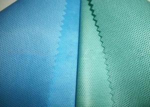 China Hydrophobic SMS Non Woven Fabric Breathable For Baby / Diaper Adult Diaper on sale